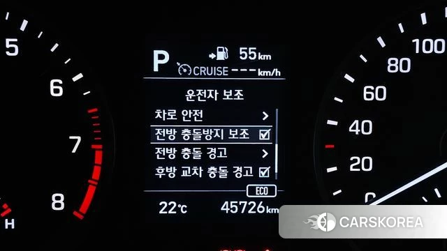 Hyundai All New Tucson id 4684265 из Кореи 10