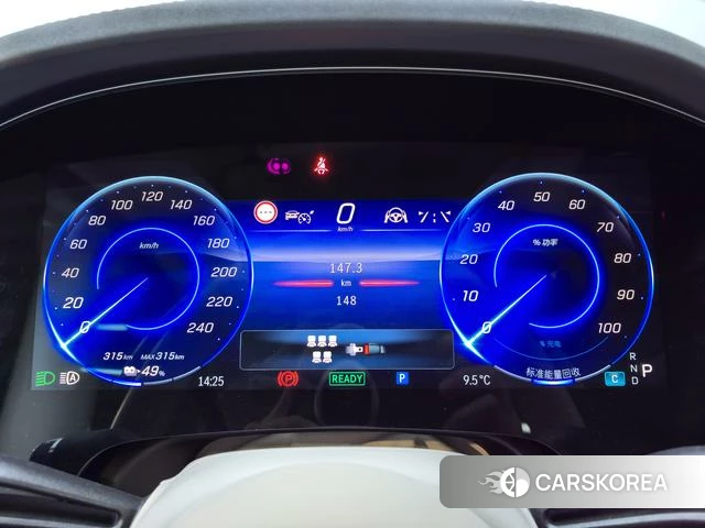 Mercedes-Benz EQS SUV id 4260547 из Китая 10