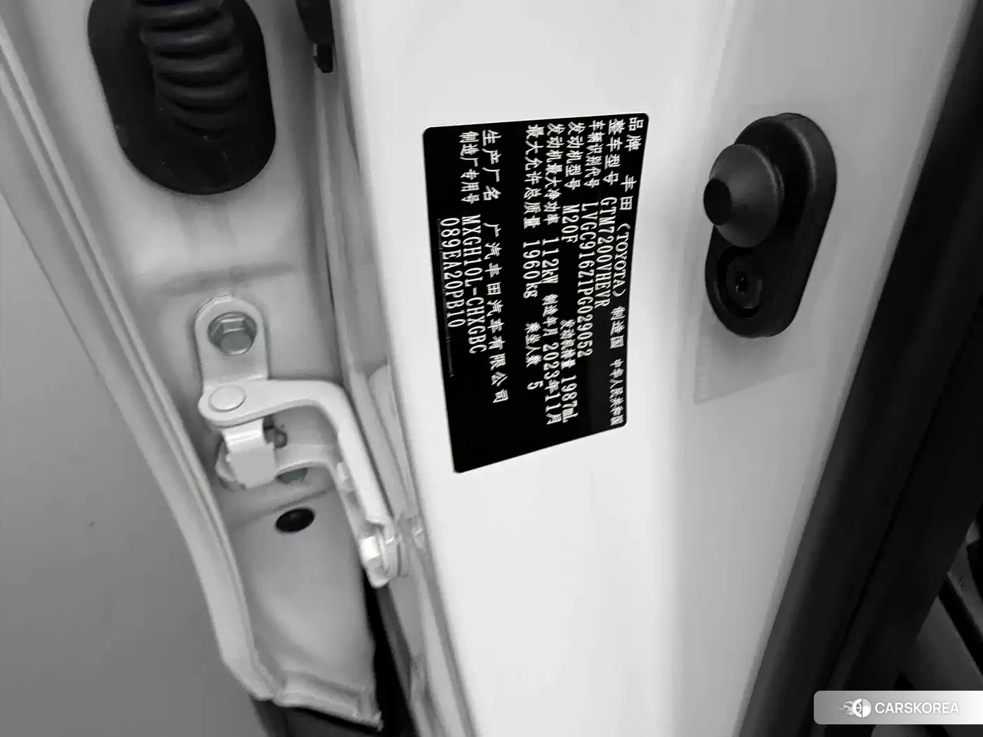 Toyota Frontlander id 4545808 из Китая 10