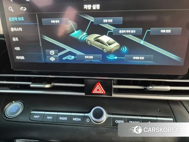 Hyundai Avante (CN7) id 3472948 из Кореи 10