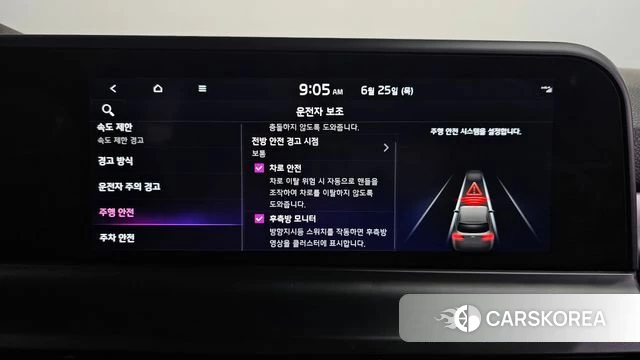 Kia The New Seltos id 4505992 из Кореи 10