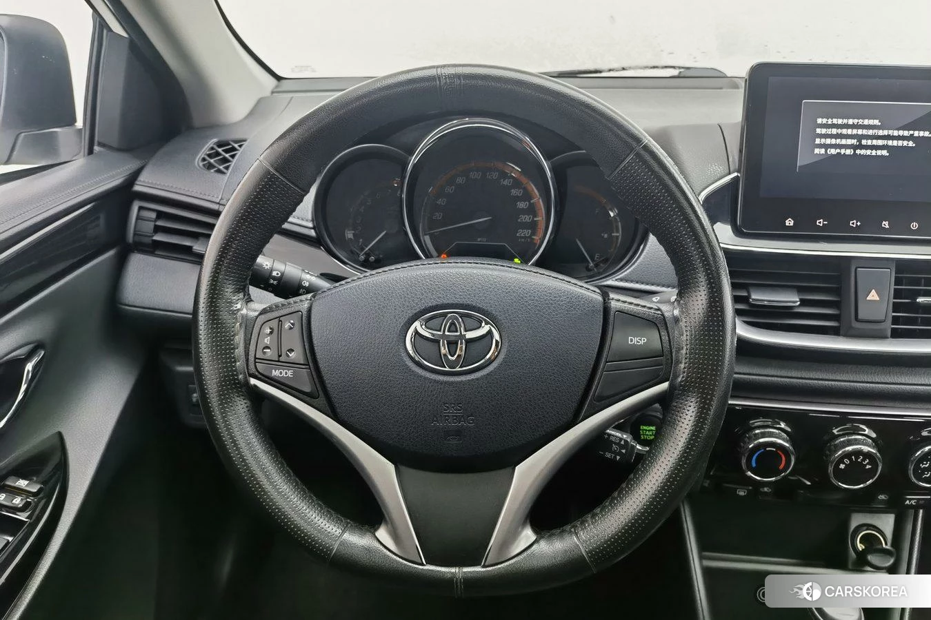 Toyota YARIS L Zhixuan id 4455607 из Китая 10