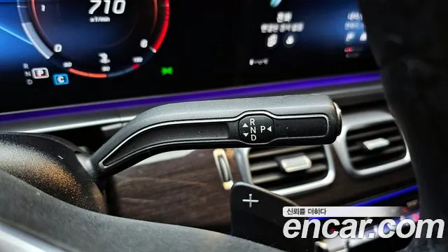 Mercedes-Benz GLE-Class W167 id 2522218 из Кореи 10