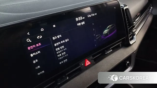 Kia Sportage 5th Generation id 3534576 из Кореи 10