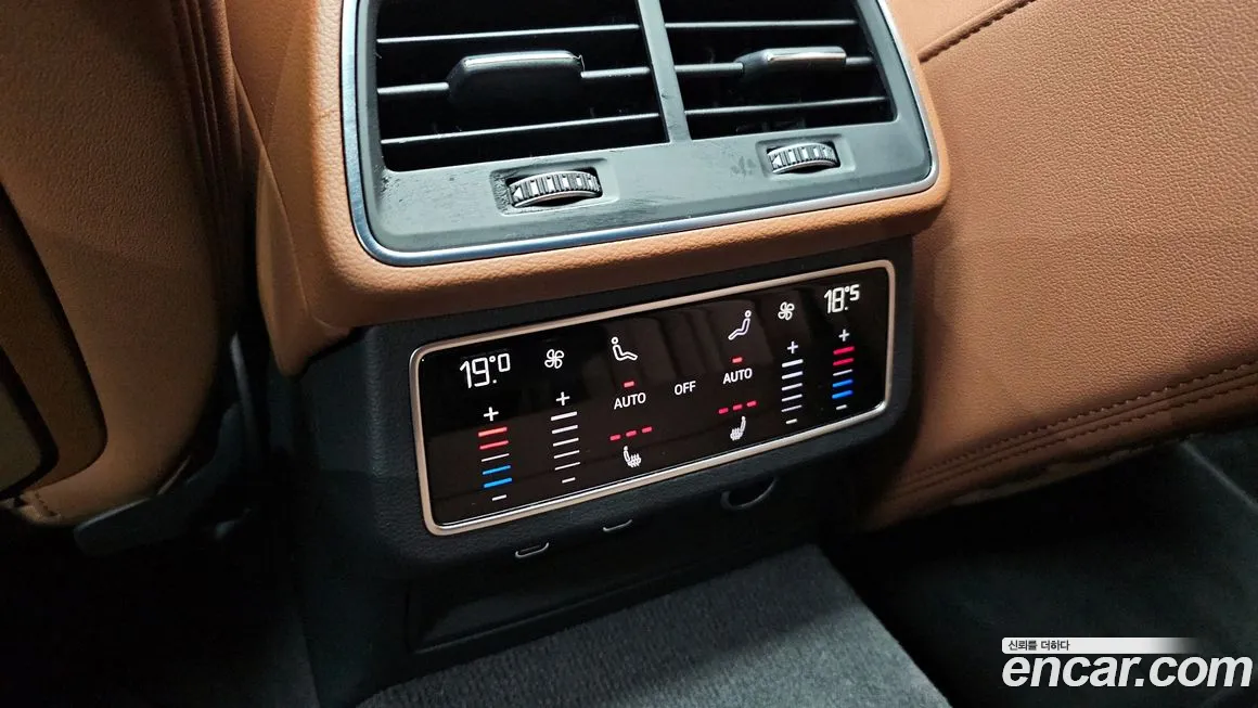 Audi A6 (C8) id 1831248 из Кореи 10