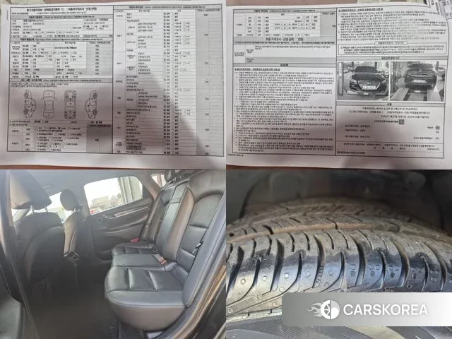 Hyundai Grandeur IG id 2357230 из Кореи 10