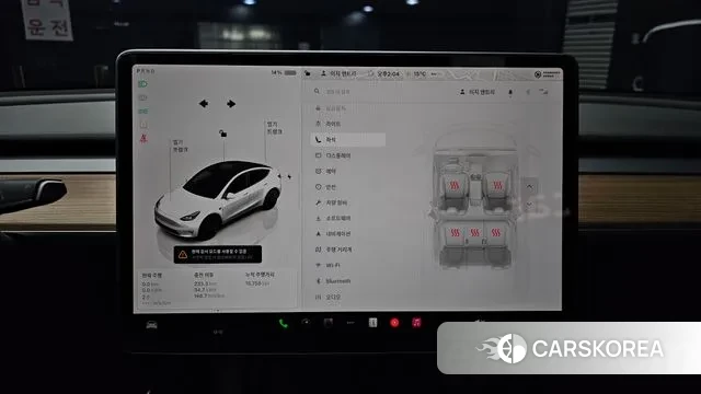 Tesla Model Y id 3420429 из Кореи 10