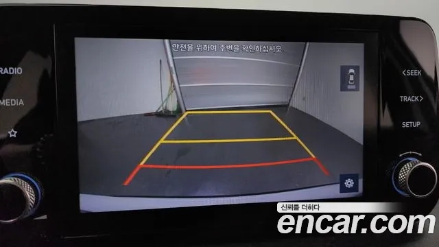 Hyundai The New Santa Fe id 2927305 из Кореи 10