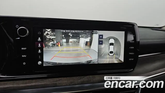 Kia K5 Hybrid 3rd Generation id 2597765 из Кореи 10