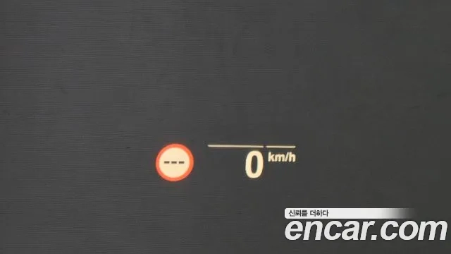 BMW 5 Series (G30) id 2906532 из Кореи 10