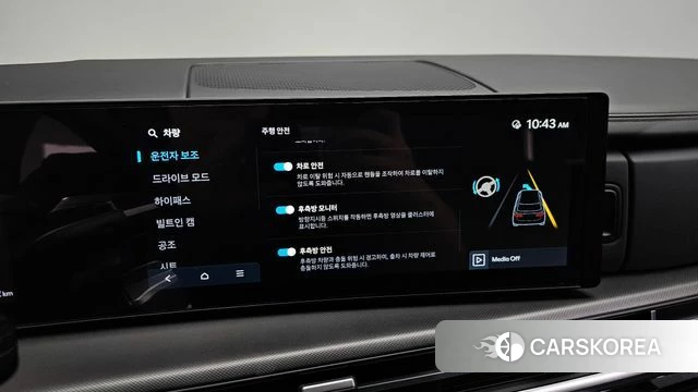 Hyundai Santa Fe (MX5) id 4618024 из Кореи 10
