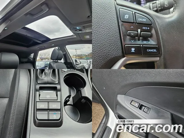 Hyundai All New Tucson id 2465631 из Кореи 10