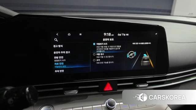 Hyundai Avante (CN7) id 4446459 из Кореи 10