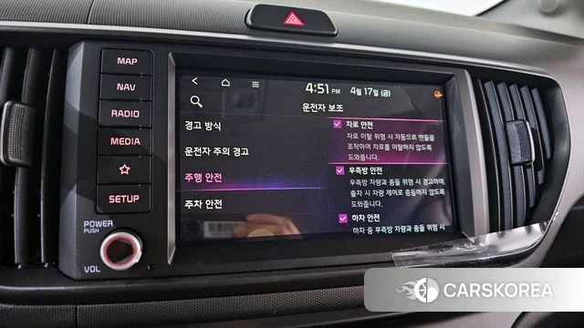 Kia The New Kia Ray id 3963171 из Кореи 10