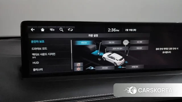 Genesis GV70 id 3696446 из Кореи 10