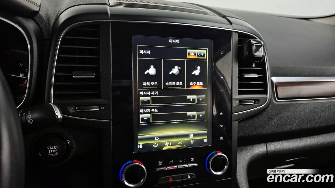 Renault Korea (Samsung) The New QM6 id 2164099 из Кореи 10