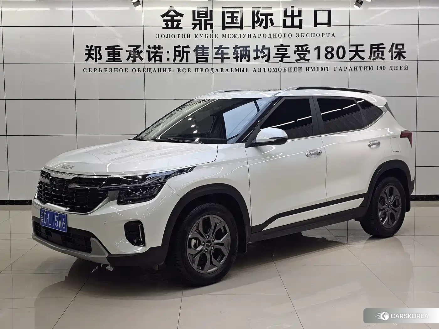 Kia Seltos id 4664450 из Китая 10