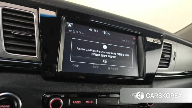 Kia Niro id 3955927 из Кореи 10