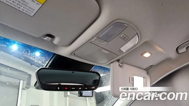 Hyundai Kona id 2945671 из Кореи 10