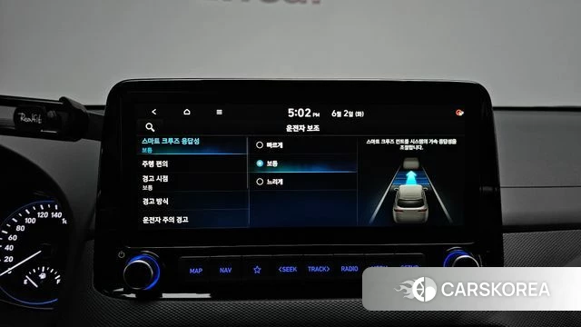 Hyundai The New Kona id 4402570 из Кореи 10