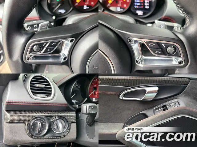 Porsche 718 Cayman id 2749962 из Кореи 10