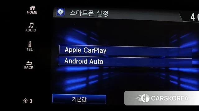 Honda CR-V 5th generation id 3053992 из Кореи 10