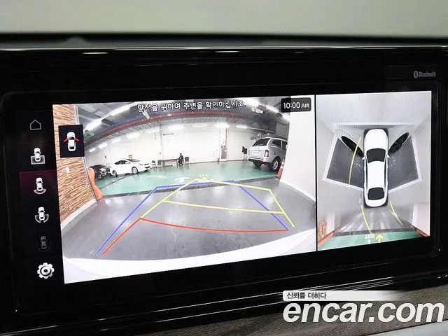 Kia K5 3rd generation id 2703403 из Кореи 10