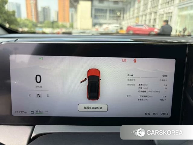Zero-running car Zero run C11 id 4254788 из Китая 10