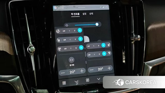 Volvo S90 id 4763420 из Кореи 10