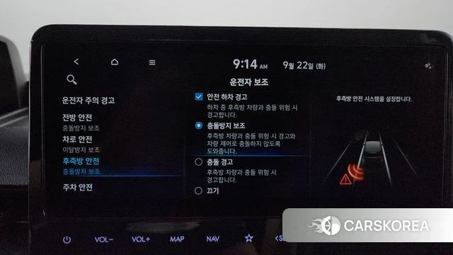 Hyundai Staria id 4899377 из Кореи 10