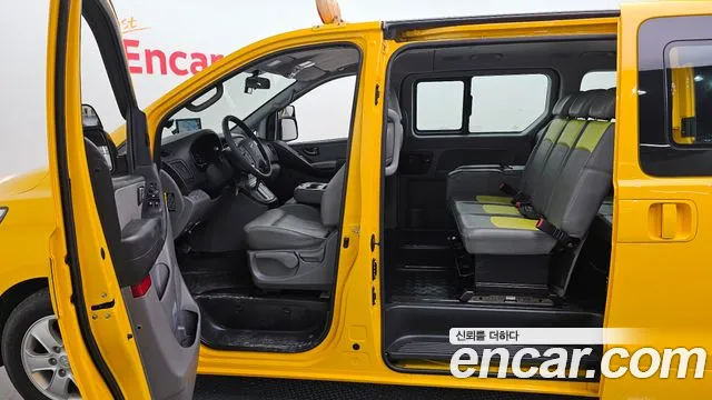 Hyundai The New Grand Starex id 2495419 из Кореи 10