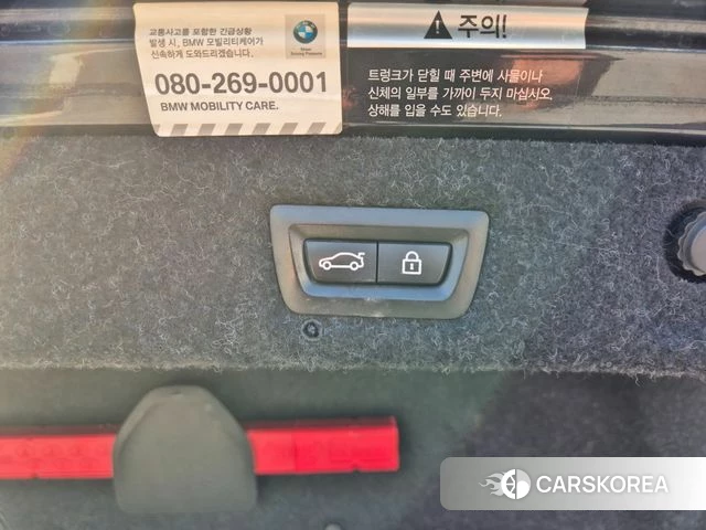 BMW 5 Series (G30) id 3814589 из Кореи 10