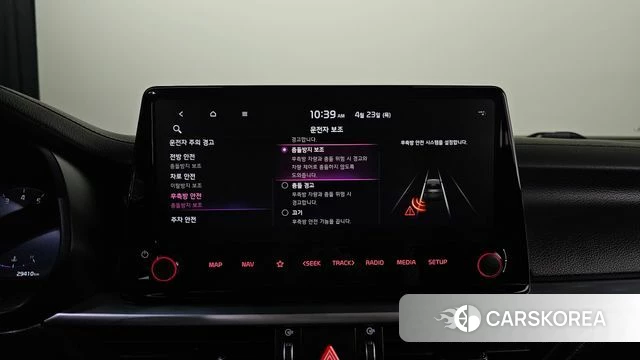 Kia The New K3 2nd generation id 4195842 из Кореи 10