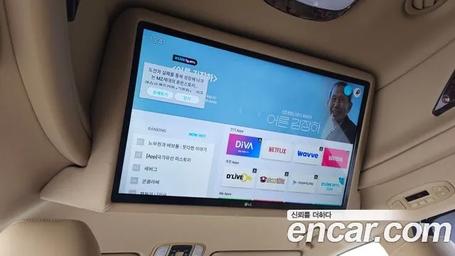 Kia The New Carnival id 2951447 из Кореи 10