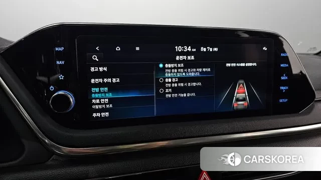 Hyundai Sonata (DN8) id 3012780 из Кореи 10