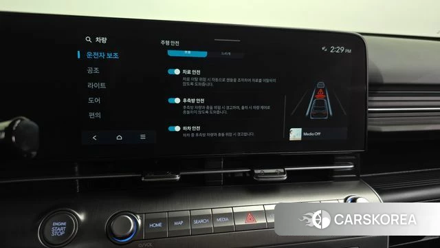 Hyundai Kona (SX2) id 4394742 из Кореи 10