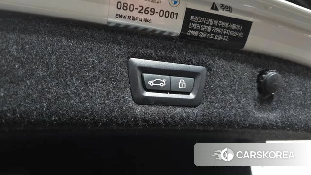 BMW 5 Series (G30) id 4349668 из Кореи 10