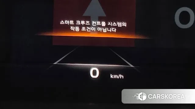 Kia Mohave Master id 3577460 из Кореи 10