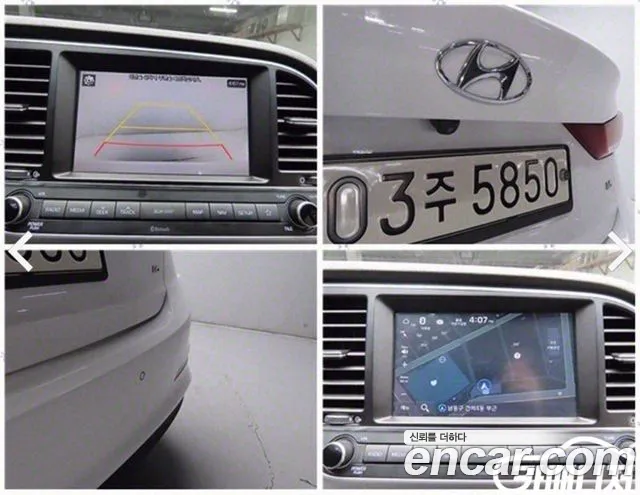 Hyundai Avante AD id 2835002 из Кореи 10