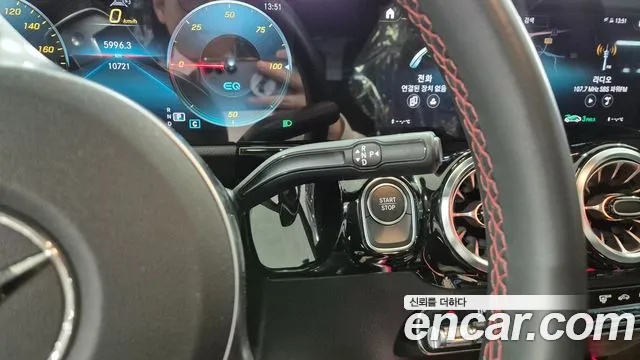 Mercedes-Benz EQA H243 id 2669260 из Кореи 10