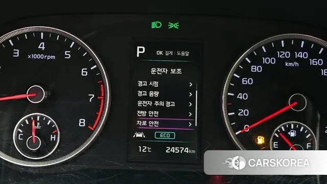 Kia K5 3rd generation id 3747872 из Кореи 10