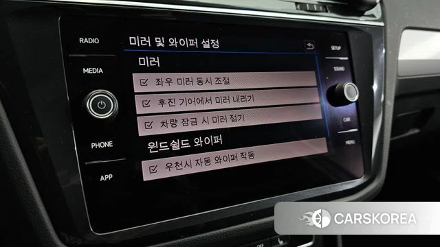 Volkswagen Tiguan second Generation id 4638207 из Кореи 10