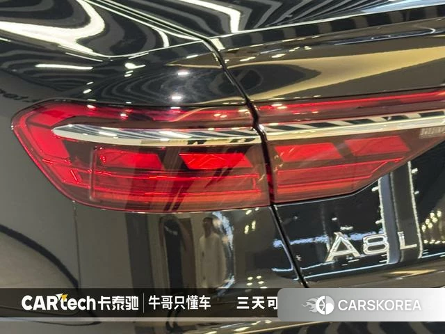 Audi A8 id 3837334 из Китая 10