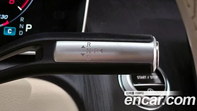 Mercedes-Benz S-Class W223 id 2646309 из Кореи 10