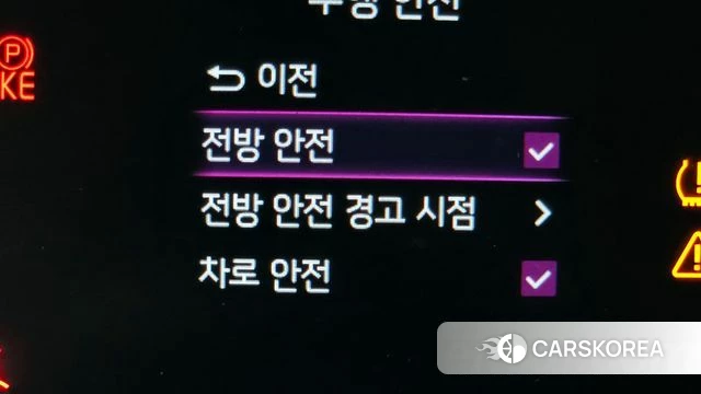 Kia The New Kia Ray id 3799380 из Кореи 10