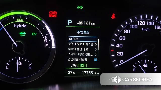 Hyundai Sonata New Rise Hybrid id 4918917 из Кореи 10
