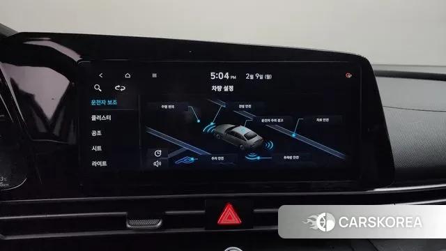 Hyundai Avante (CN7) id 3670877 из Кореи 10