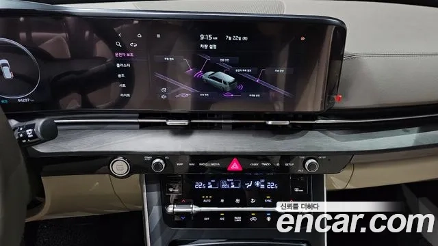 Kia Carnival 4th generation id 2954427 из Кореи 10