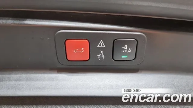 Peugeot 5008 second generation id 2863884 из Кореи 10