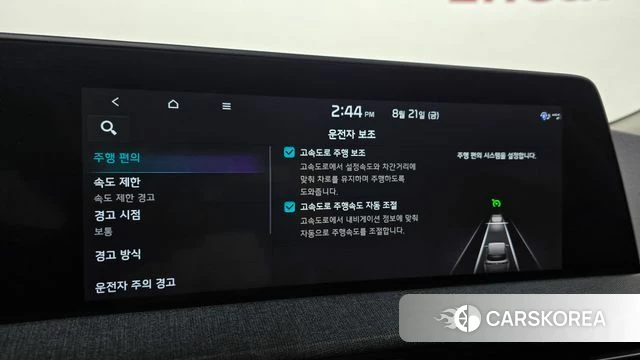 Kia EV6 id 4720938 из Кореи 10